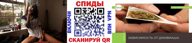 Бутират 99%  Купить закладки  Медынь 
