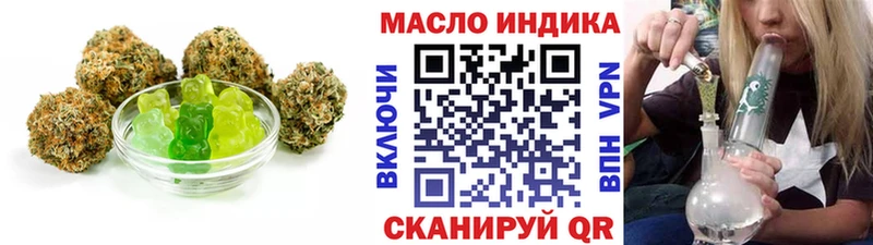 Canna-Cookies марихуана  Купить где  Медынь 
