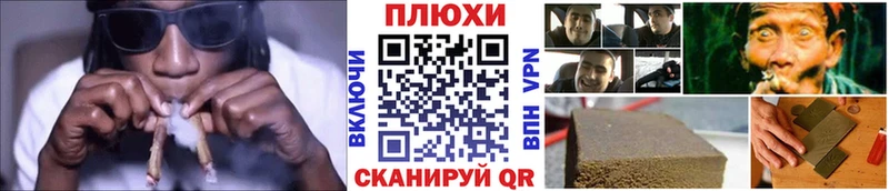 Купить  Медынь  ГАШ 40% ТГК 