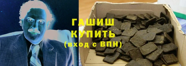 скорость mdpv Алзамай
