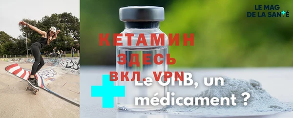 скорость mdpv Алзамай
