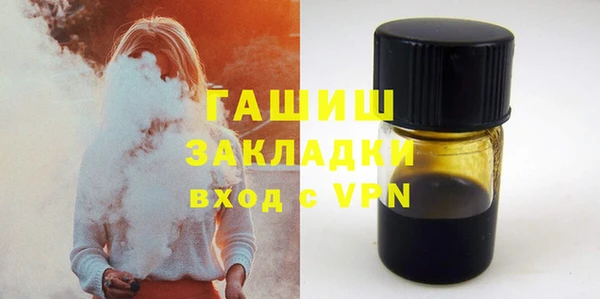 скорость mdpv Алзамай