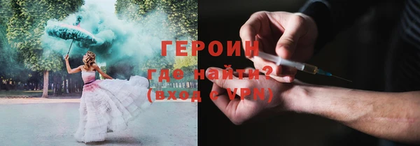 jwh Алексин