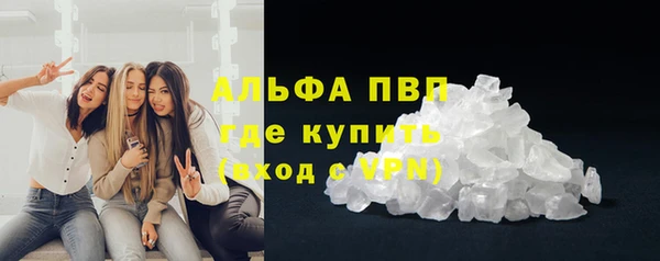 jwh Алексин