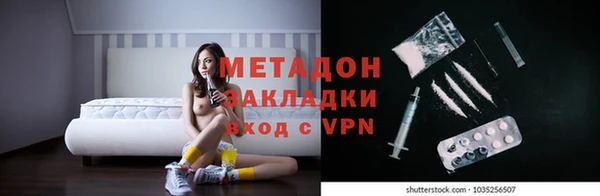 jwh Алексин