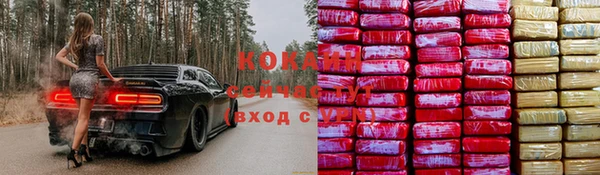 скорость mdpv Алзамай