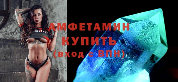 jwh Алексин