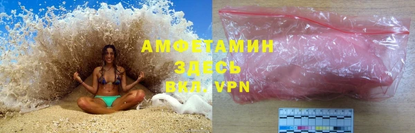 скорость mdpv Алзамай