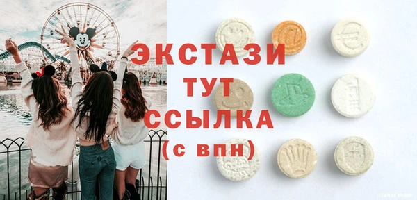 скорость mdpv Алзамай